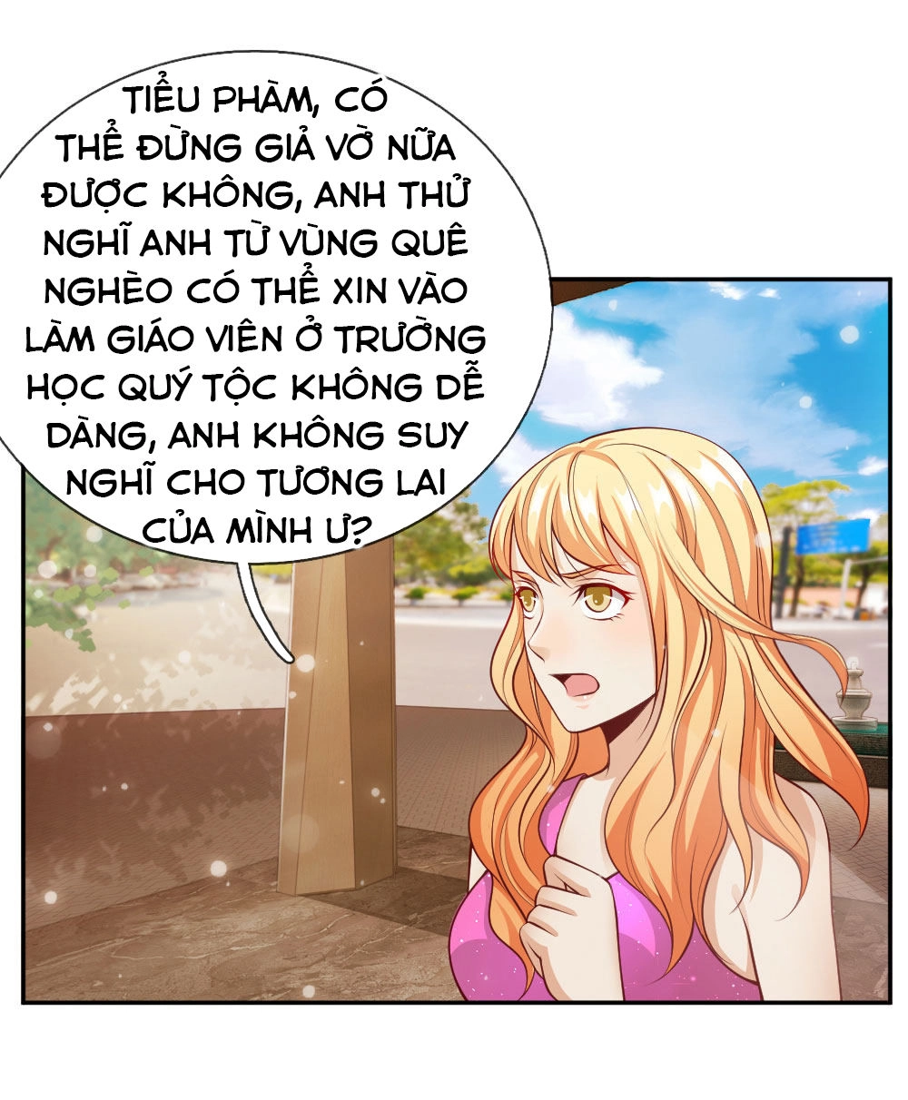 Ngạo Thị Thiên Địa Chapter 21 - 3