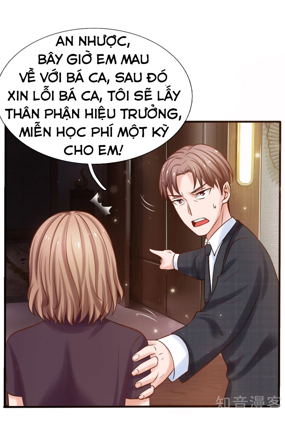 Ngạo Thị Thiên Địa Chapter 22 - 17