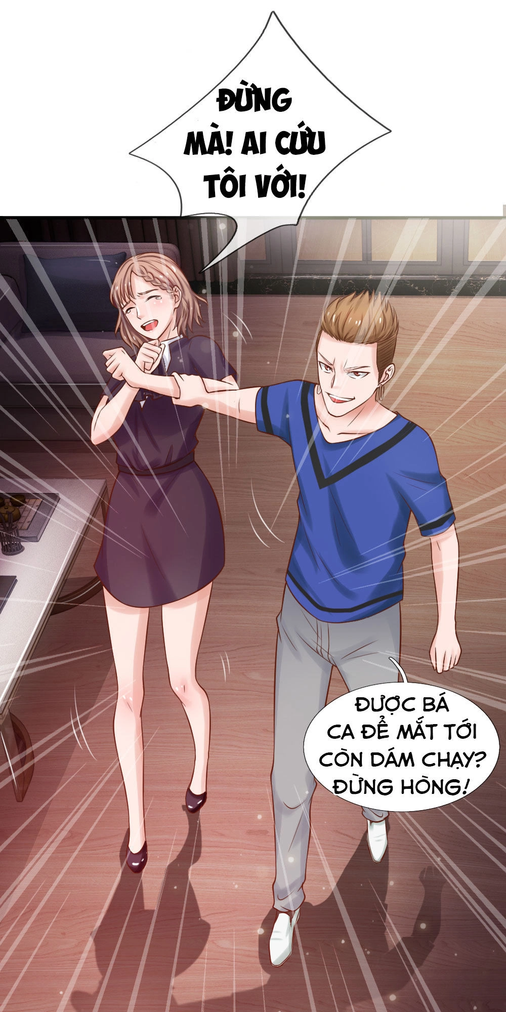 Ngạo Thị Thiên Địa Chapter 22 - 20