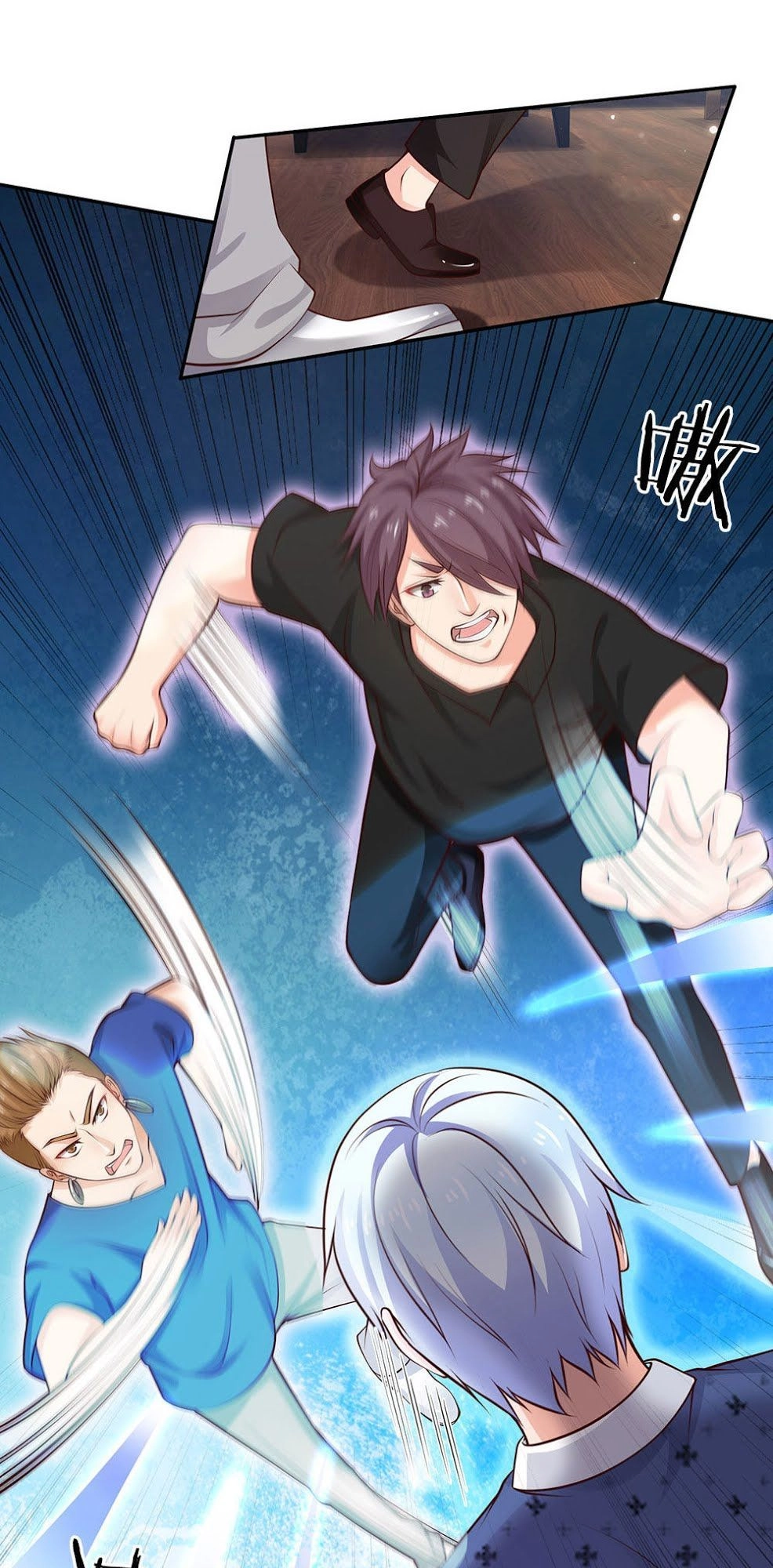 Ngạo Thị Thiên Địa Chapter 23 - 12