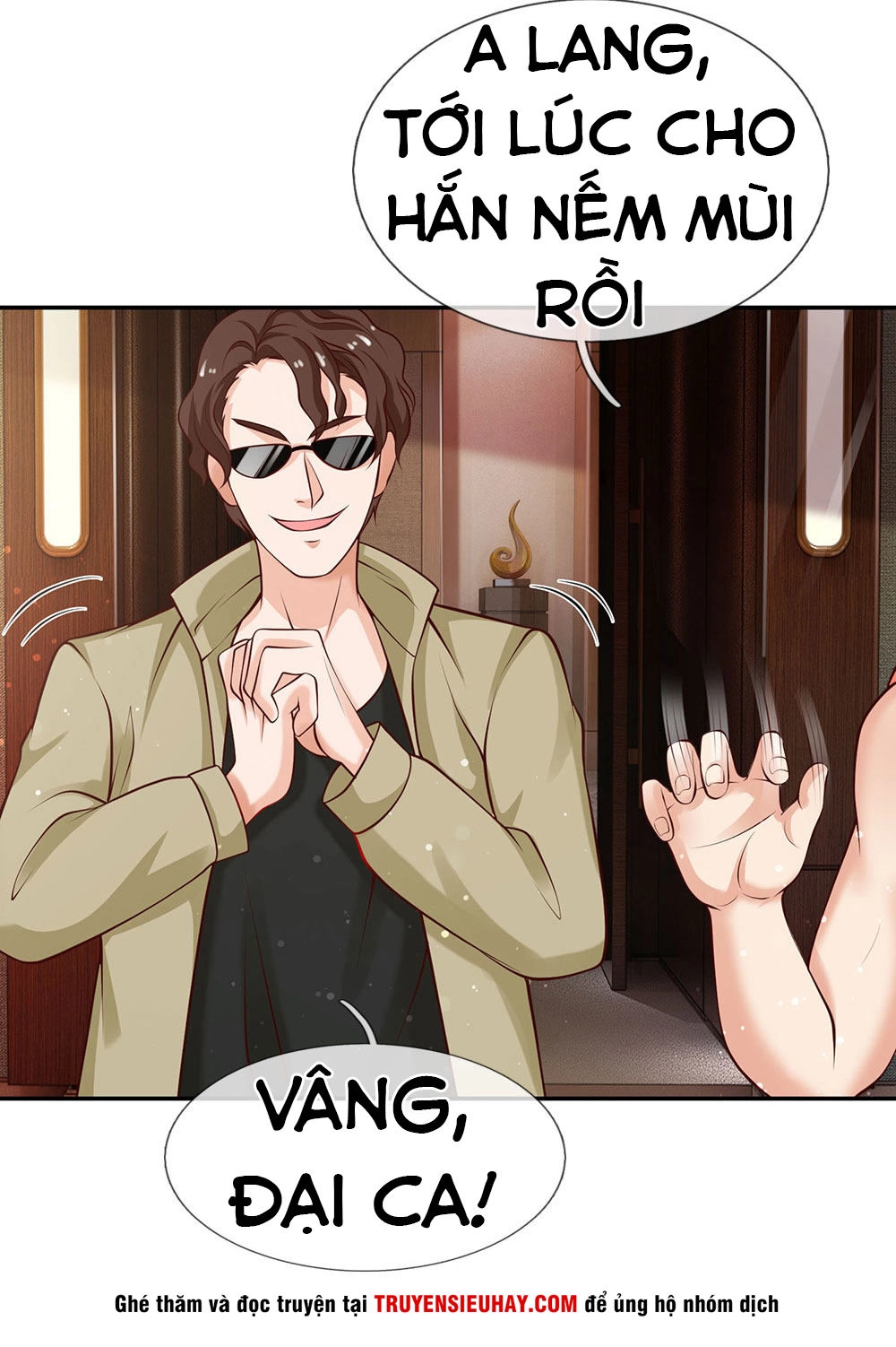 Ngạo Thị Thiên Địa Chapter 23 - 18