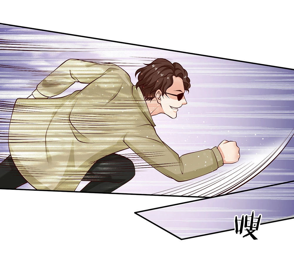 Ngạo Thị Thiên Địa Chapter 23 - 19