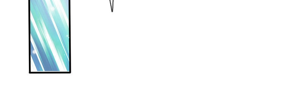 Ngạo Thị Thiên Địa Chapter 24 - 13