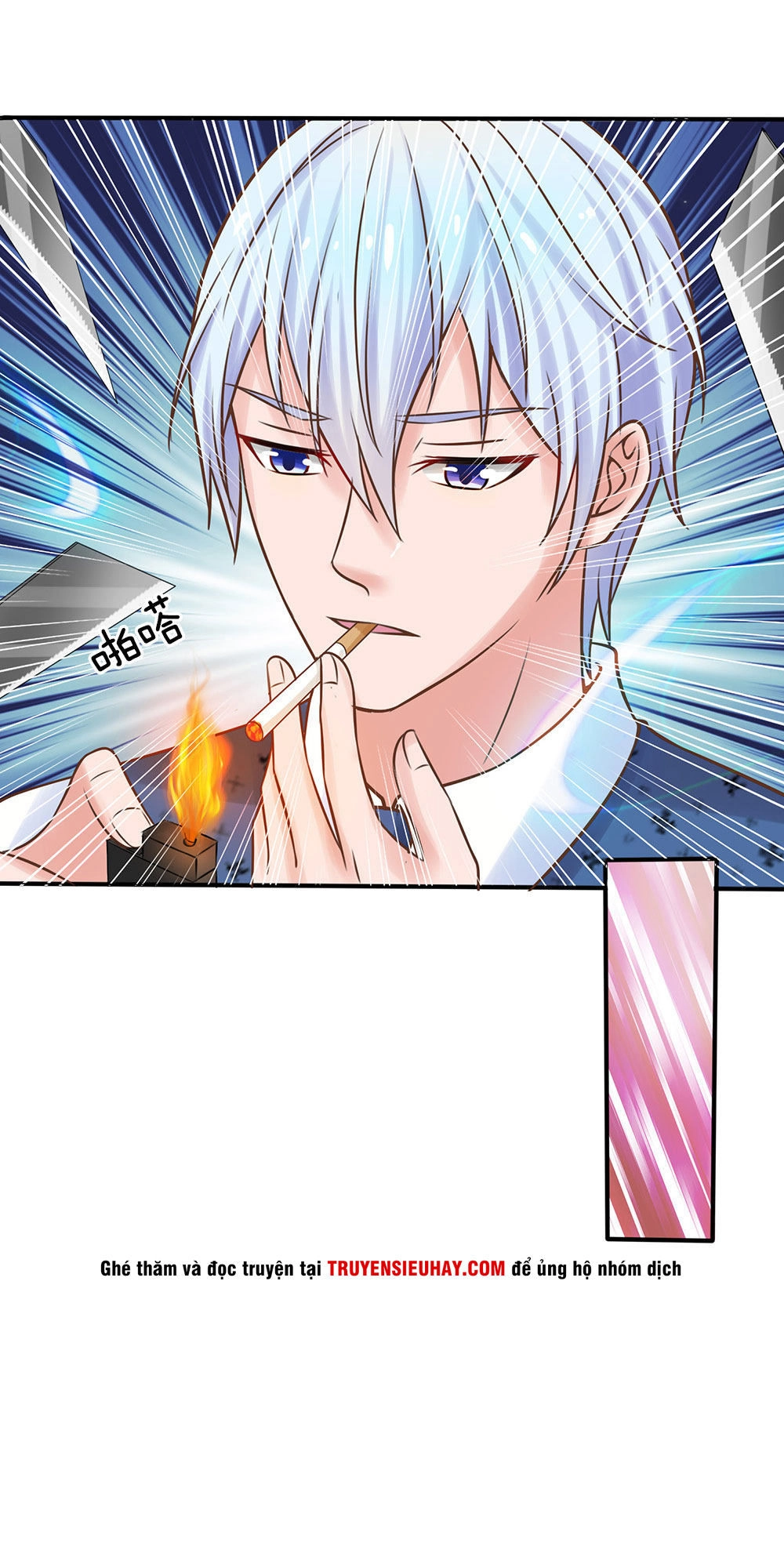 Ngạo Thị Thiên Địa Chapter 24 - 14