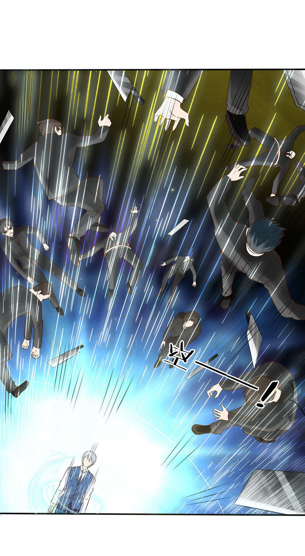 Ngạo Thị Thiên Địa Chapter 24 - 16