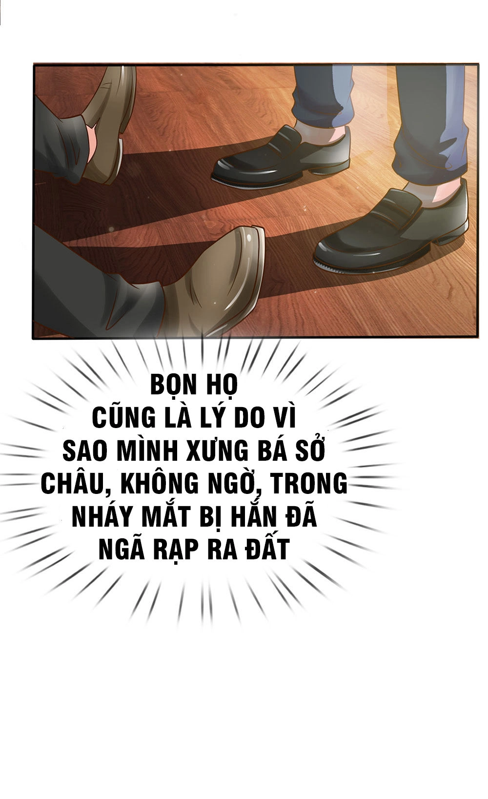 Ngạo Thị Thiên Địa Chapter 24 - 21