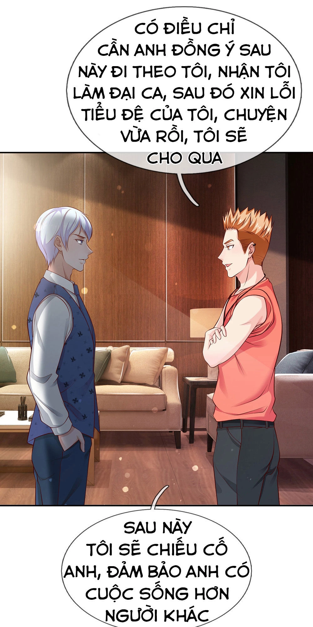 Ngạo Thị Thiên Địa Chapter 25 - 2