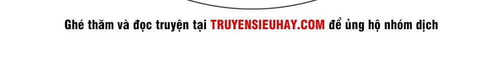 Ngạo Thị Thiên Địa Chapter 25 - 3