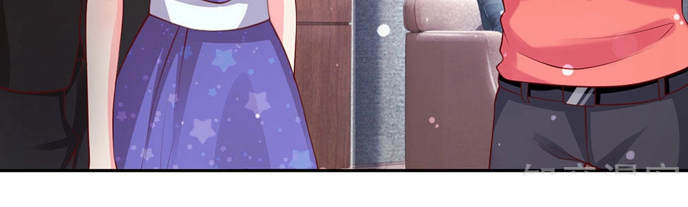 Ngạo Thị Thiên Địa Chapter 25 - 11