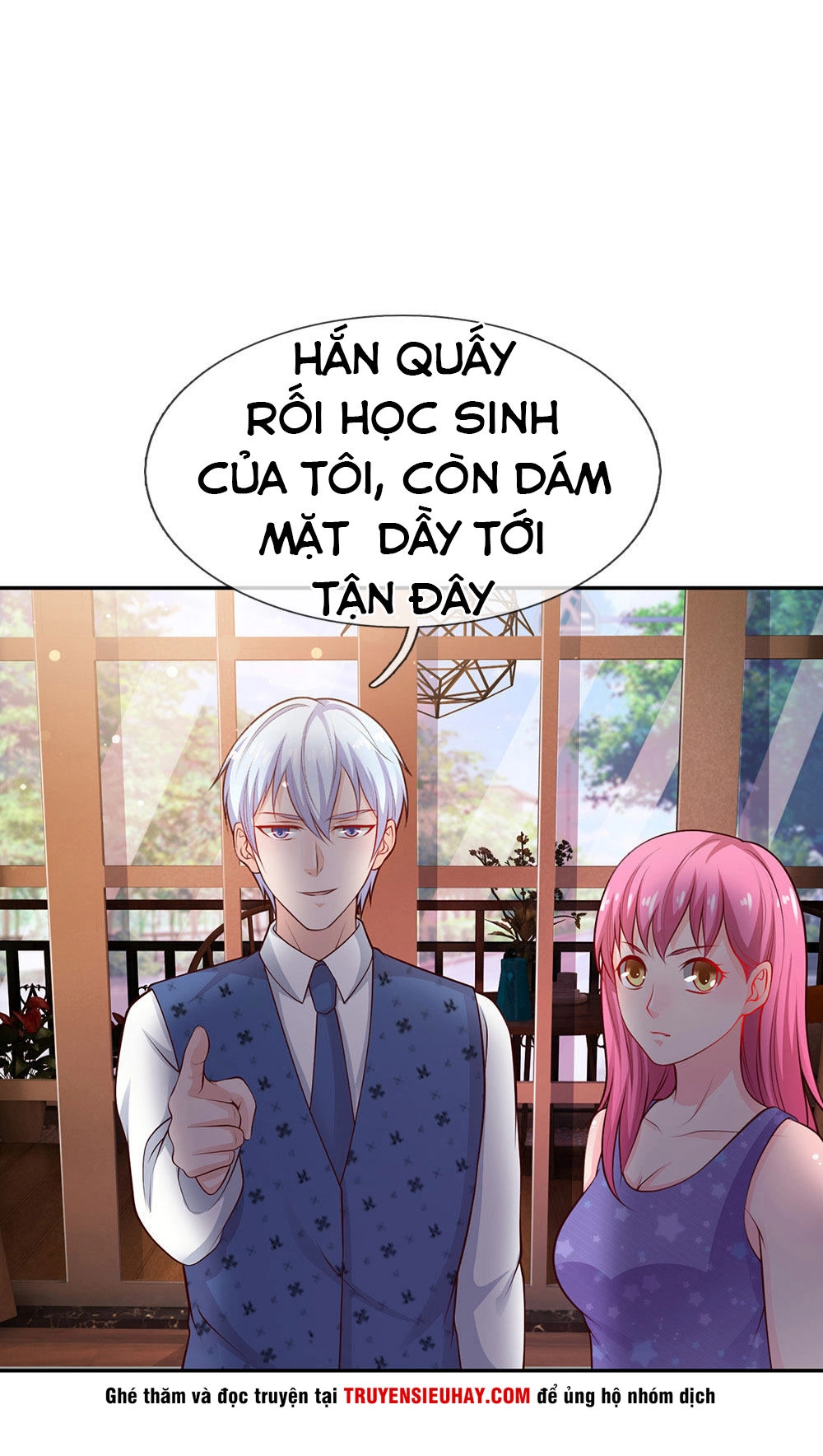 Ngạo Thị Thiên Địa Chapter 25 - 18