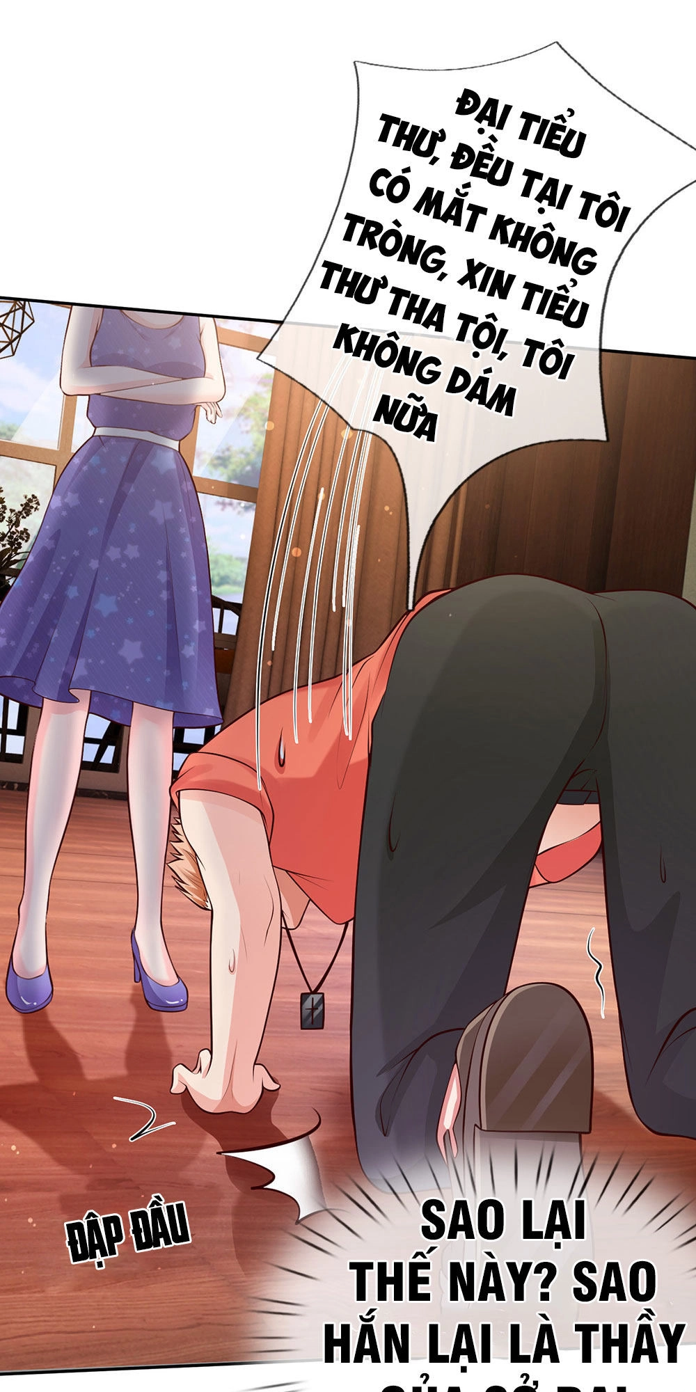 Ngạo Thị Thiên Địa Chapter 25 - 22