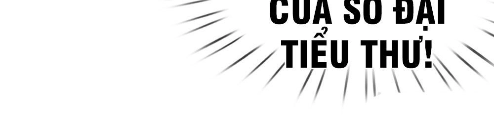 Ngạo Thị Thiên Địa Chapter 25 - 23