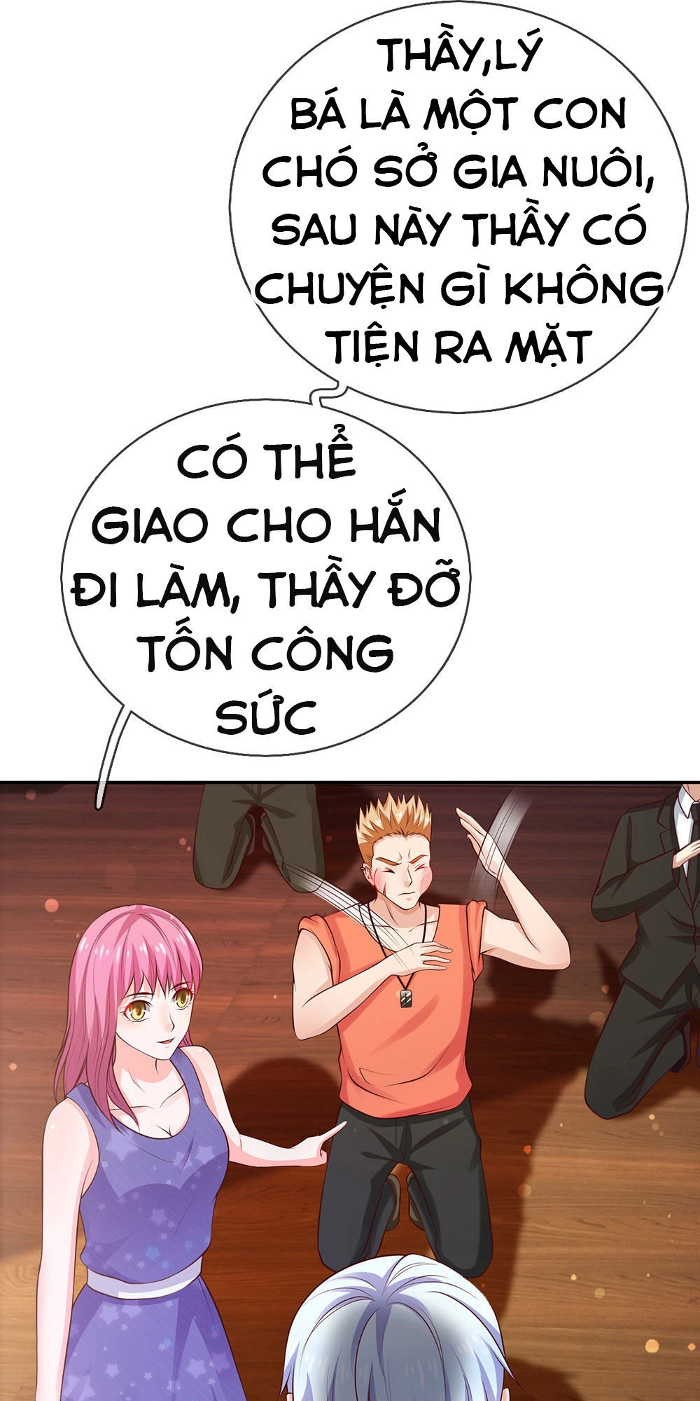 Ngạo Thị Thiên Địa Chapter 25 - 29