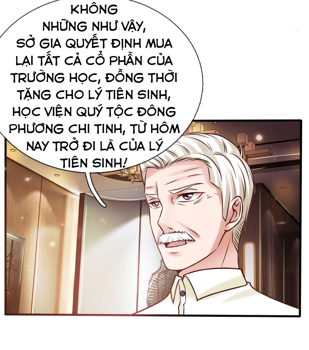 Ngạo Thị Thiên Địa Chapter 26 - 42