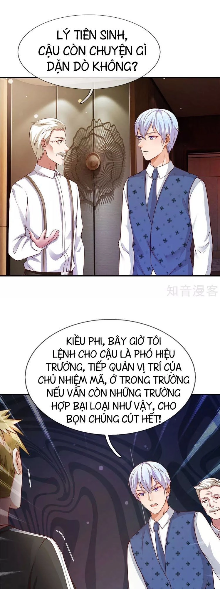 Ngạo Thị Thiên Địa Chapter 27 - 2