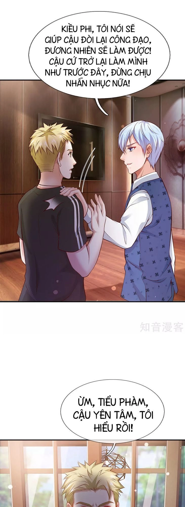 Ngạo Thị Thiên Địa Chapter 27 - 5