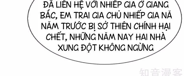 Ngạo Thị Thiên Địa Chapter 27 - 7