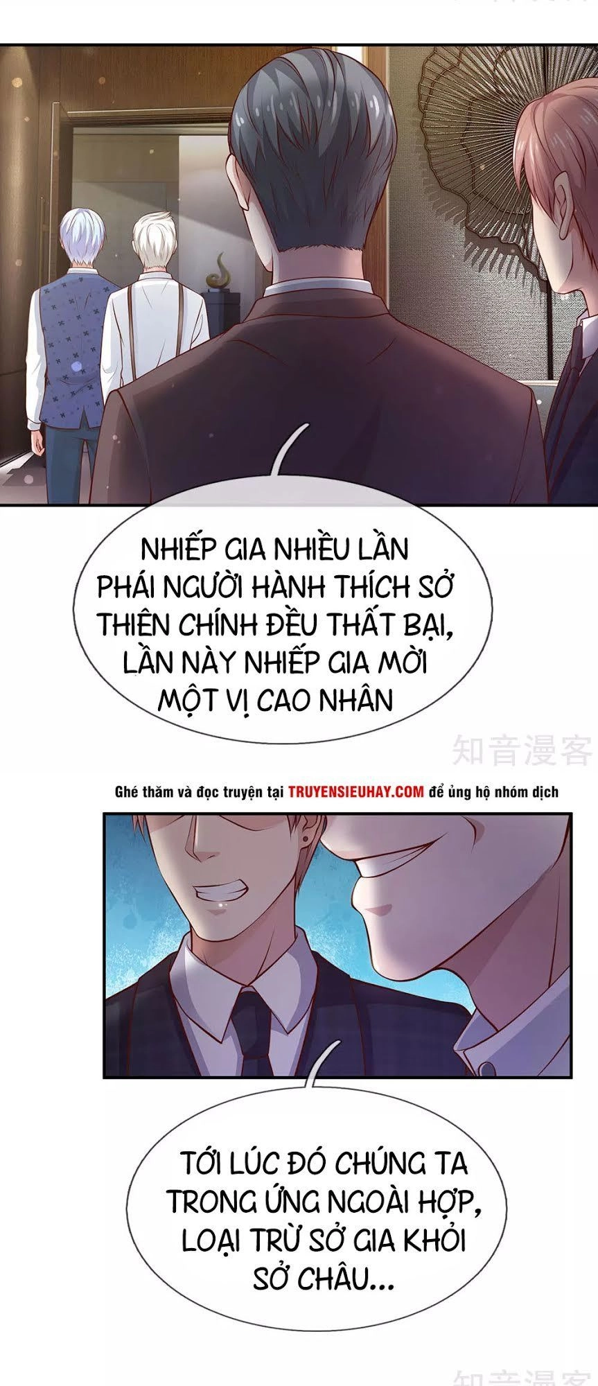 Ngạo Thị Thiên Địa Chapter 27 - 8