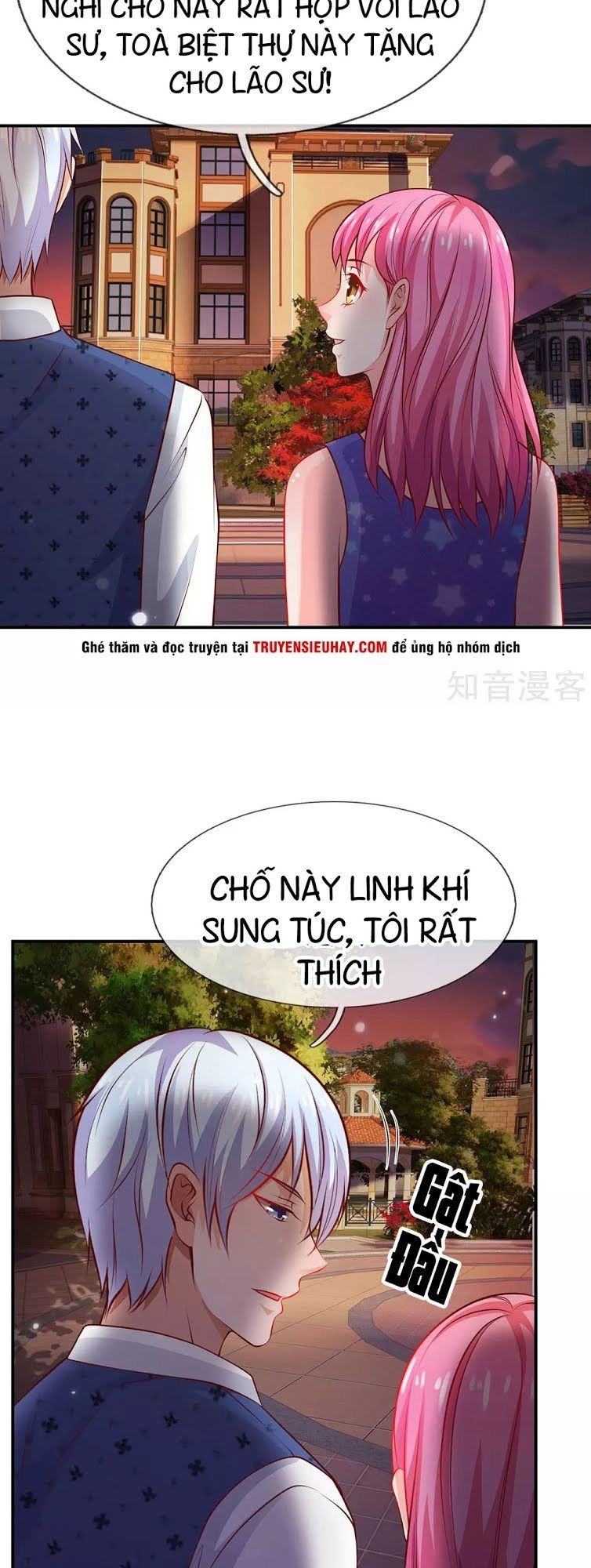 Ngạo Thị Thiên Địa Chapter 27 - 15