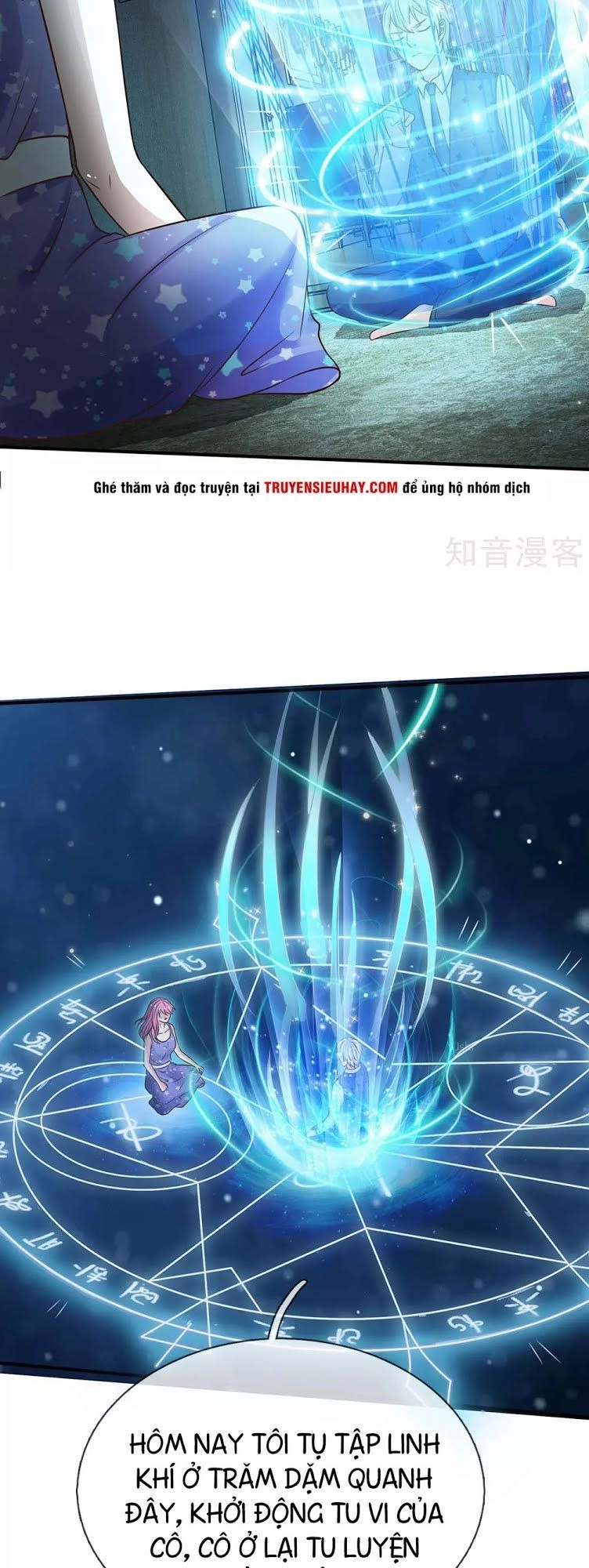 Ngạo Thị Thiên Địa Chapter 28 - 5