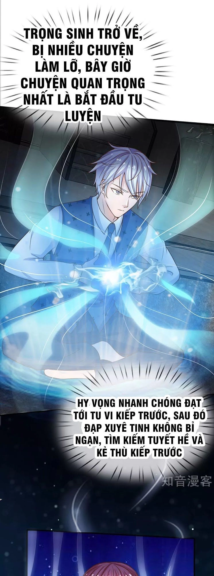 Ngạo Thị Thiên Địa Chapter 28 - 12