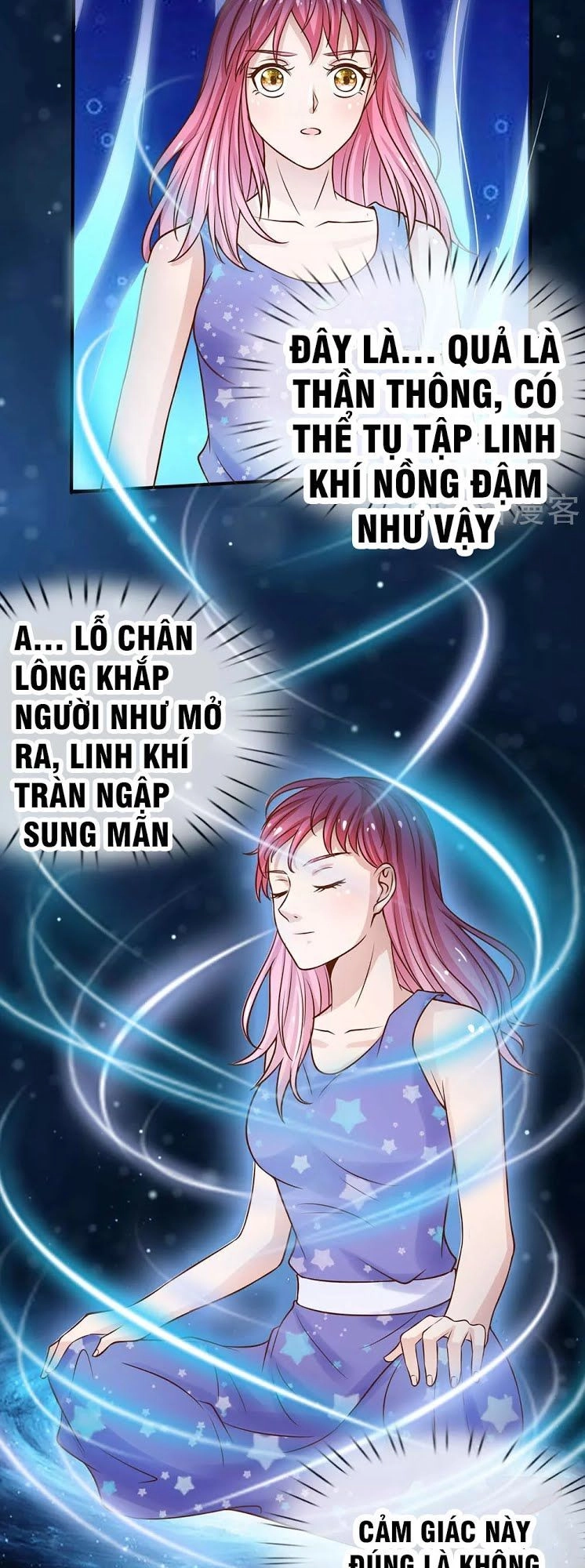 Ngạo Thị Thiên Địa Chapter 28 - 13