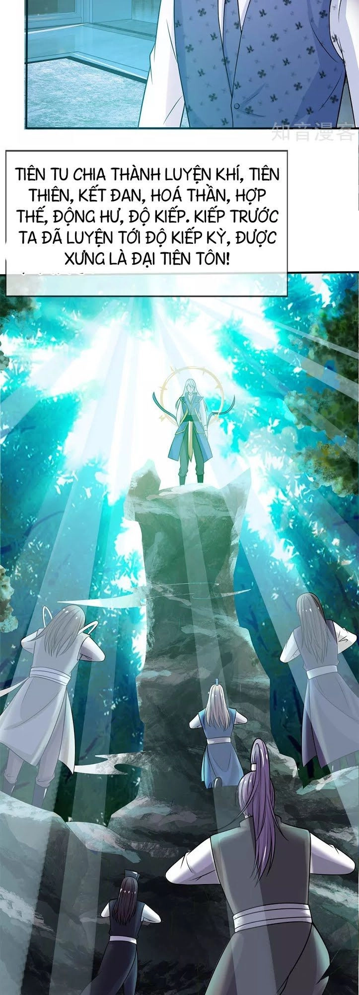 Ngạo Thị Thiên Địa Chapter 28 - 20