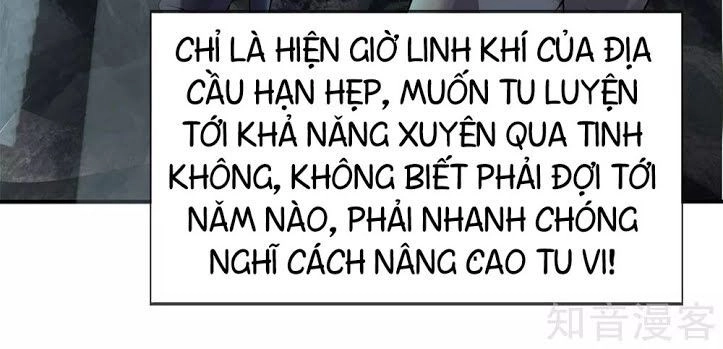 Ngạo Thị Thiên Địa Chapter 28 - 21