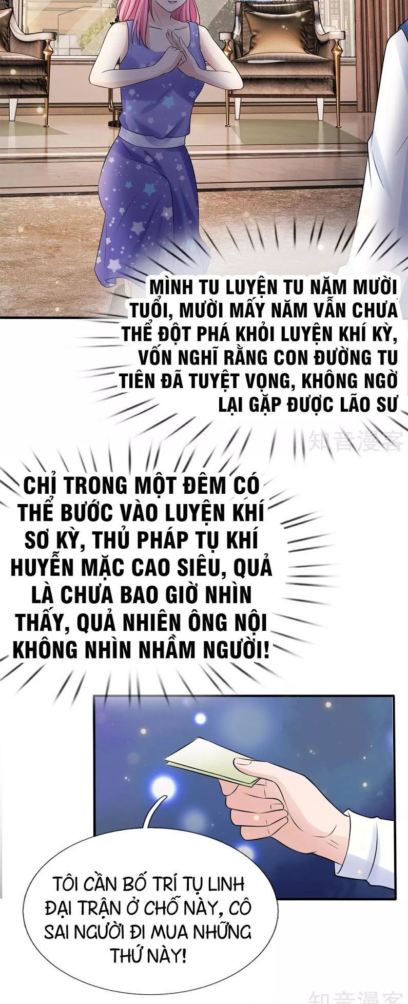 Ngạo Thị Thiên Địa Chapter 28 - 25