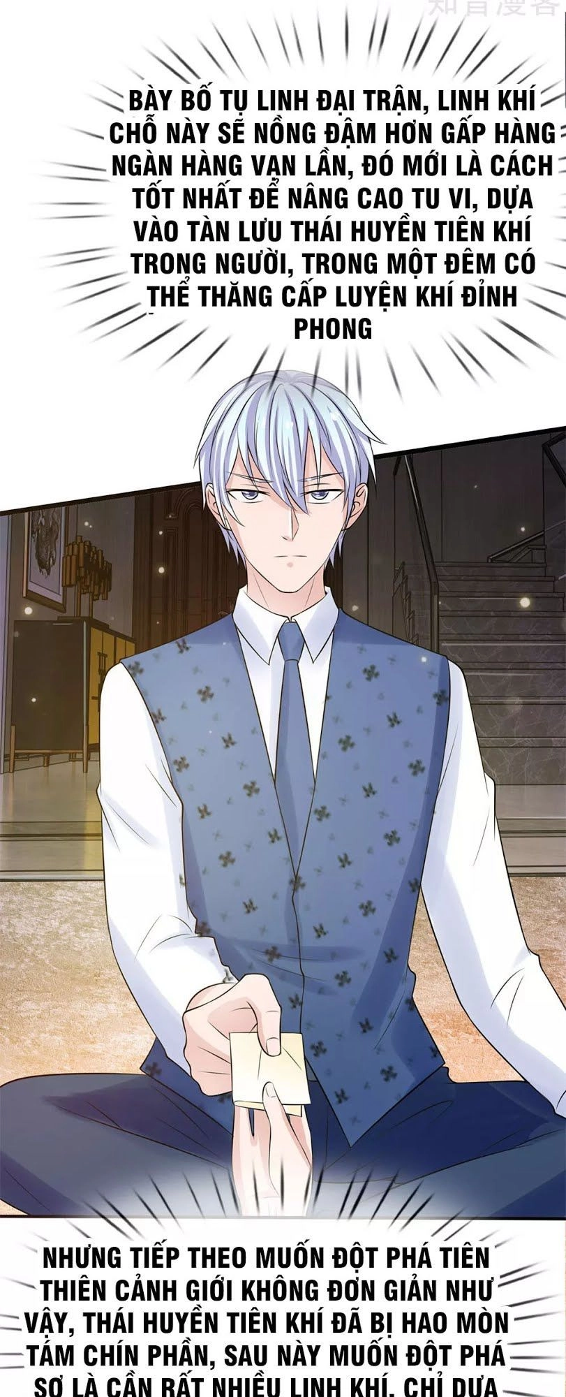 Ngạo Thị Thiên Địa Chapter 28 - 26