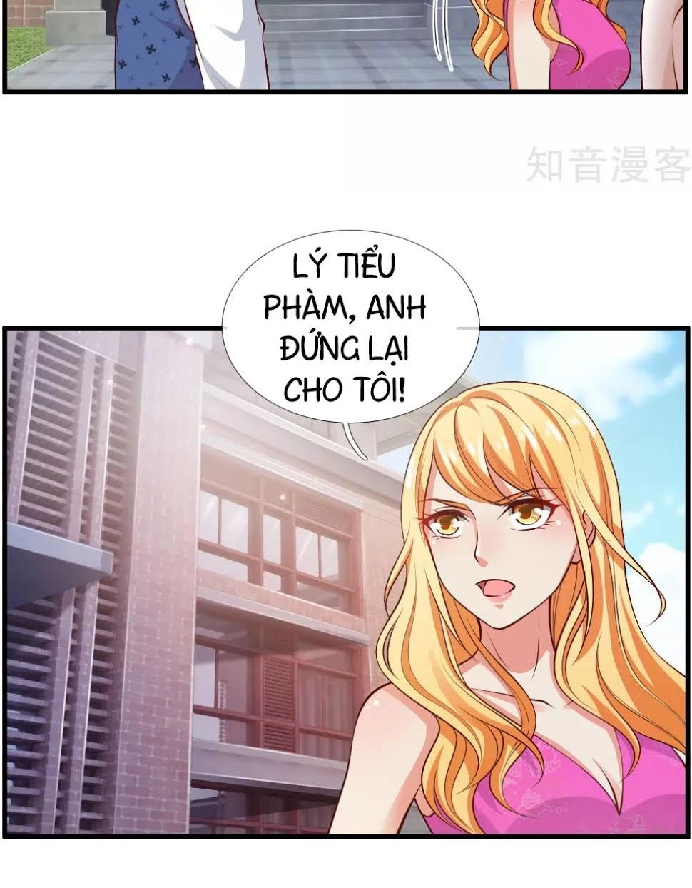 Ngạo Thị Thiên Địa Chapter 29 - 3