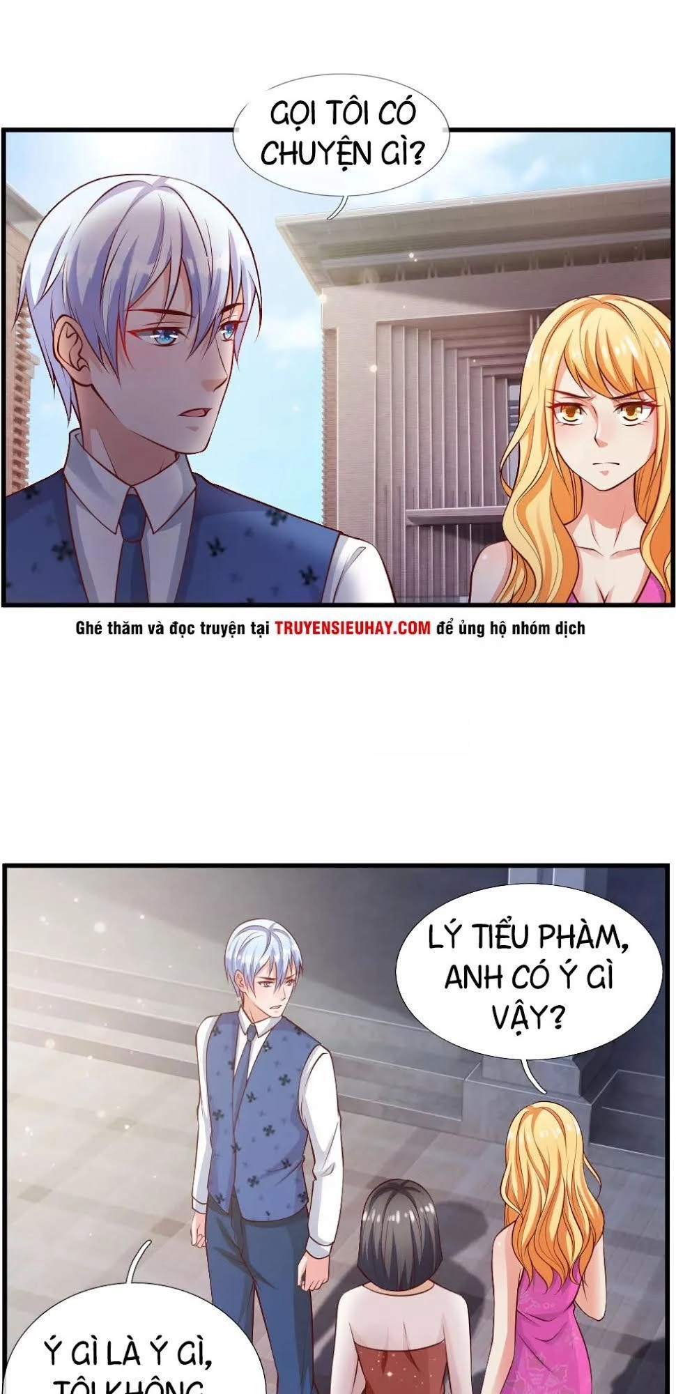 Ngạo Thị Thiên Địa Chapter 29 - 4