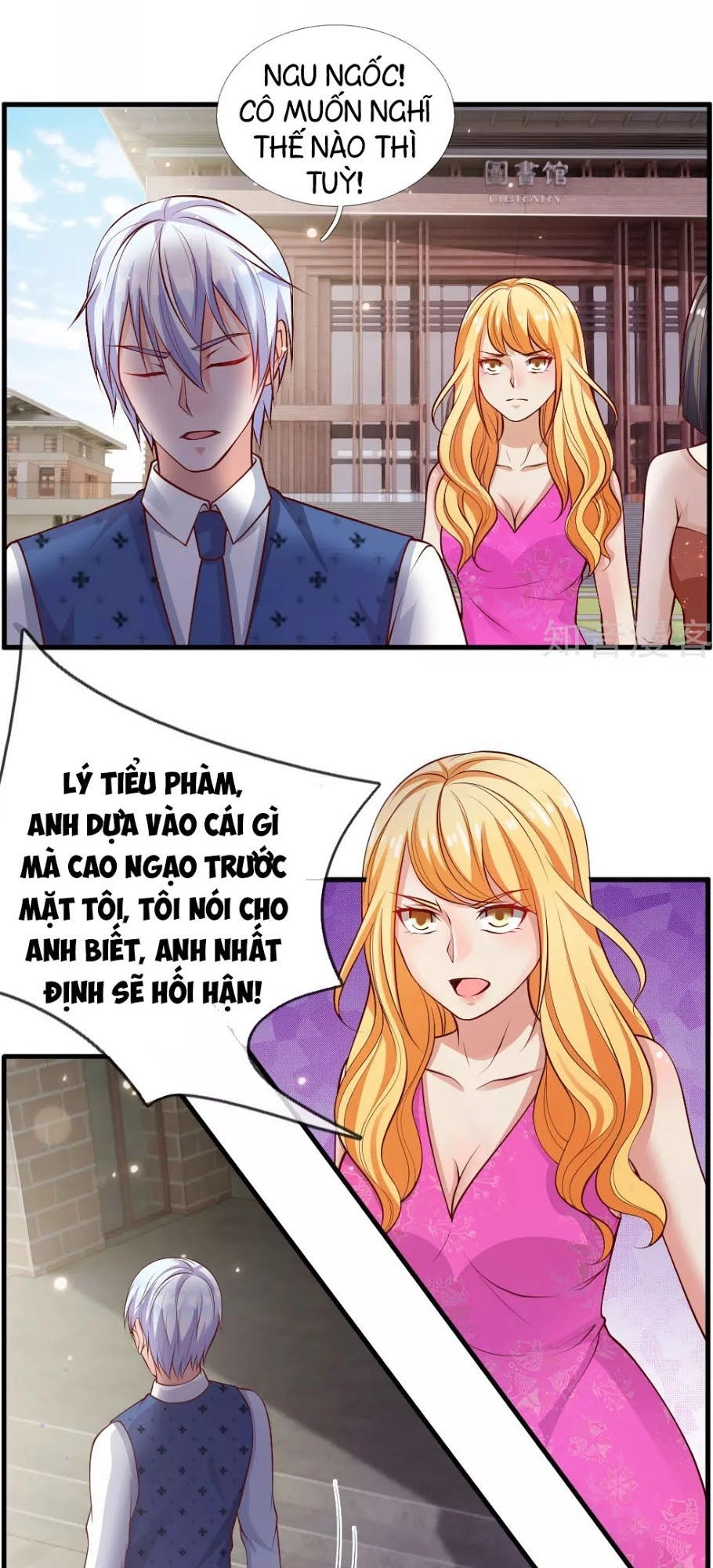 Ngạo Thị Thiên Địa Chapter 29 - 10