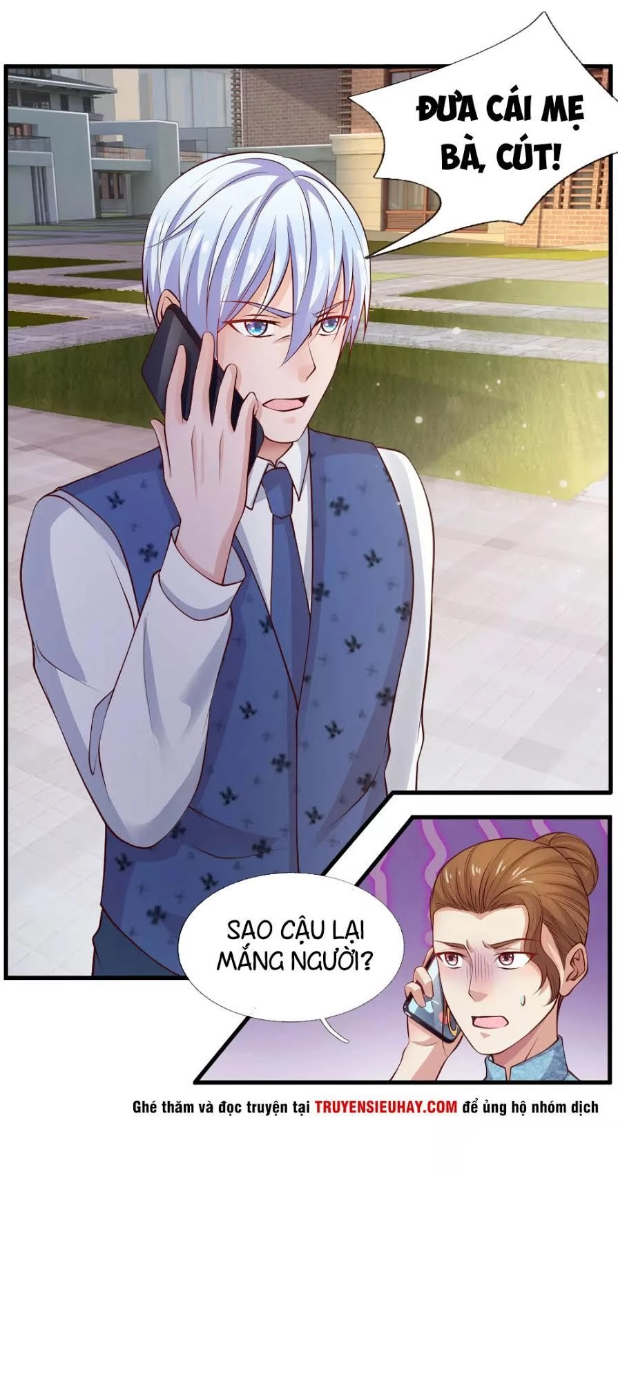 Ngạo Thị Thiên Địa Chapter 29 - 14