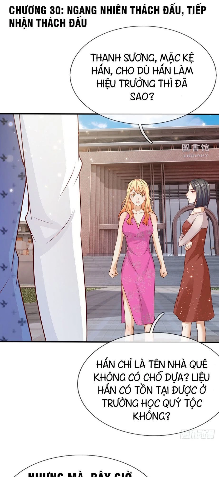 Ngạo Thị Thiên Địa Chapter 30 - 2