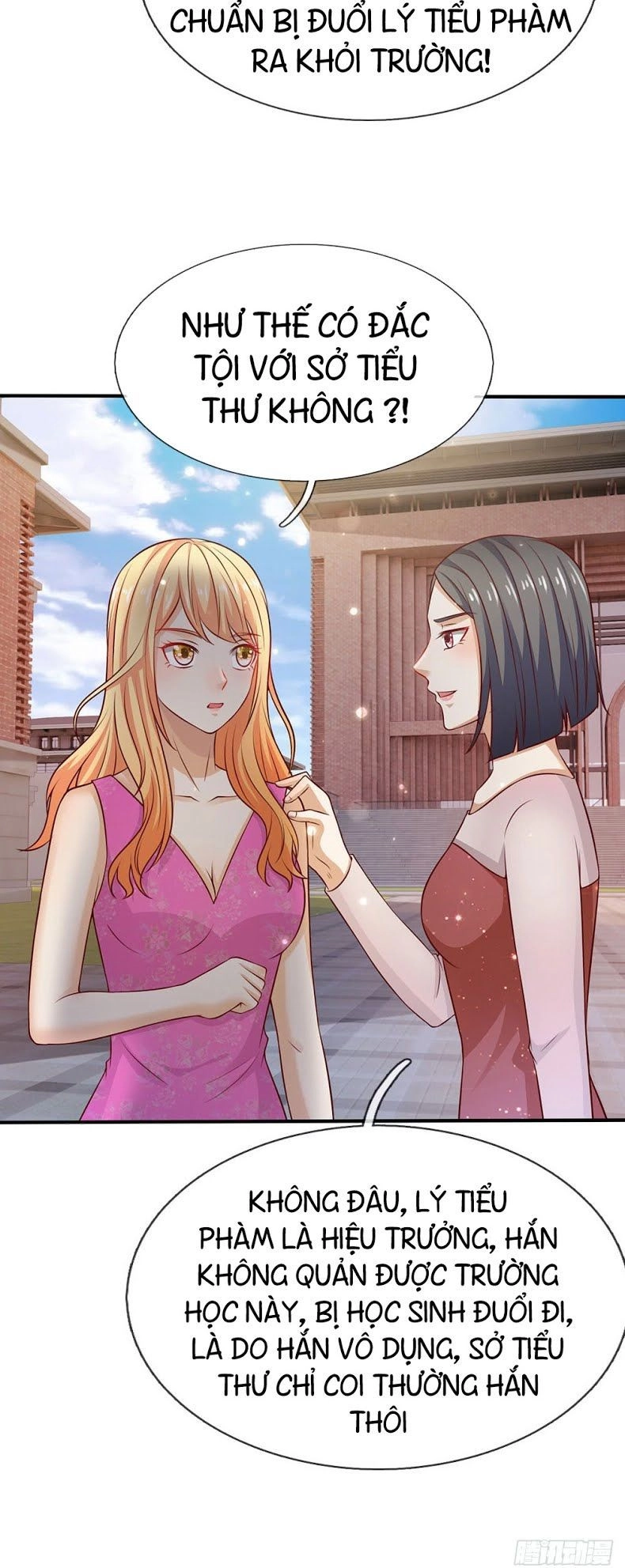 Ngạo Thị Thiên Địa Chapter 30 - 5