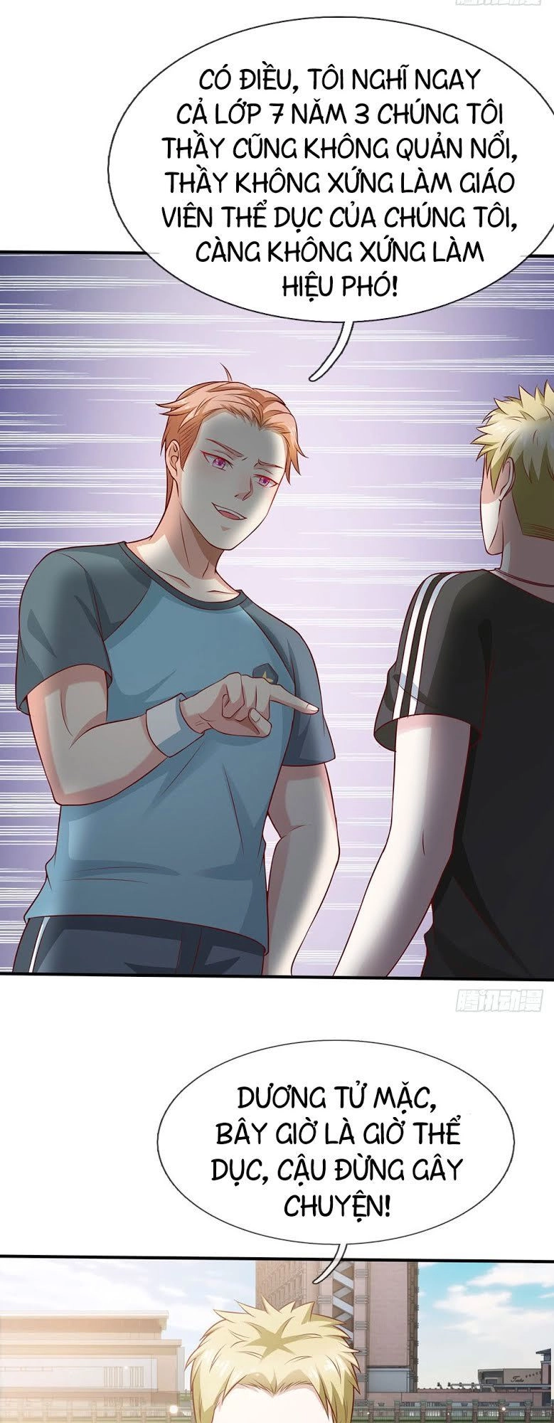 Ngạo Thị Thiên Địa Chapter 30 - 9