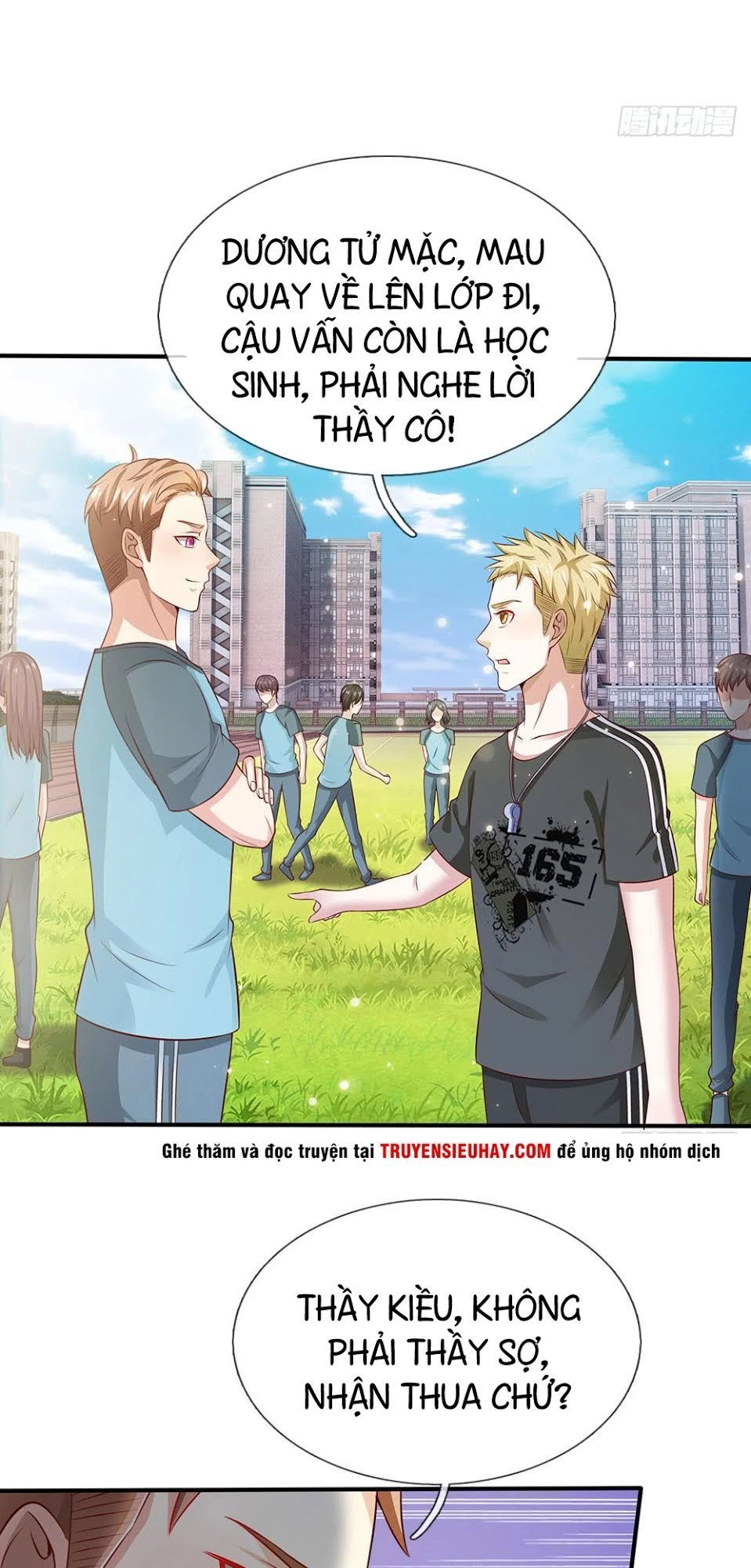 Ngạo Thị Thiên Địa Chapter 30 - 12