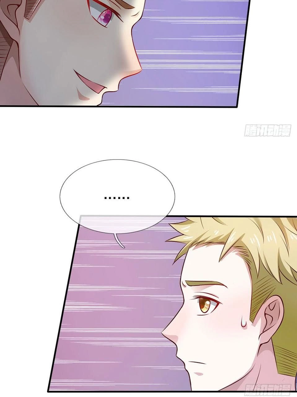 Ngạo Thị Thiên Địa Chapter 30 - 13