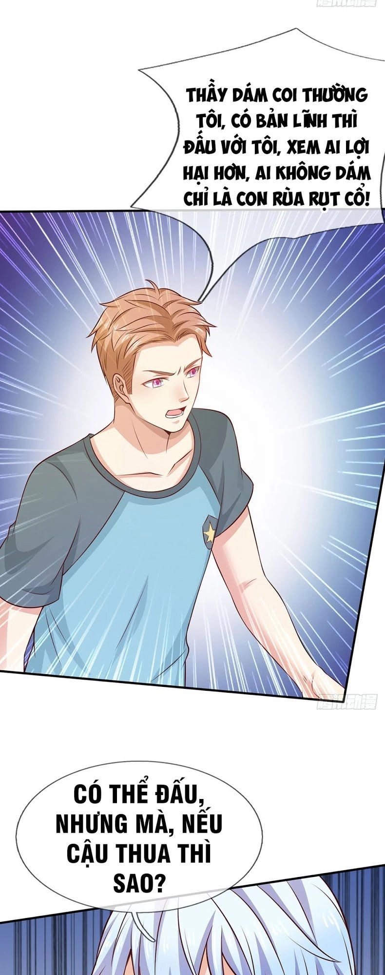 Ngạo Thị Thiên Địa Chapter 30 - 18