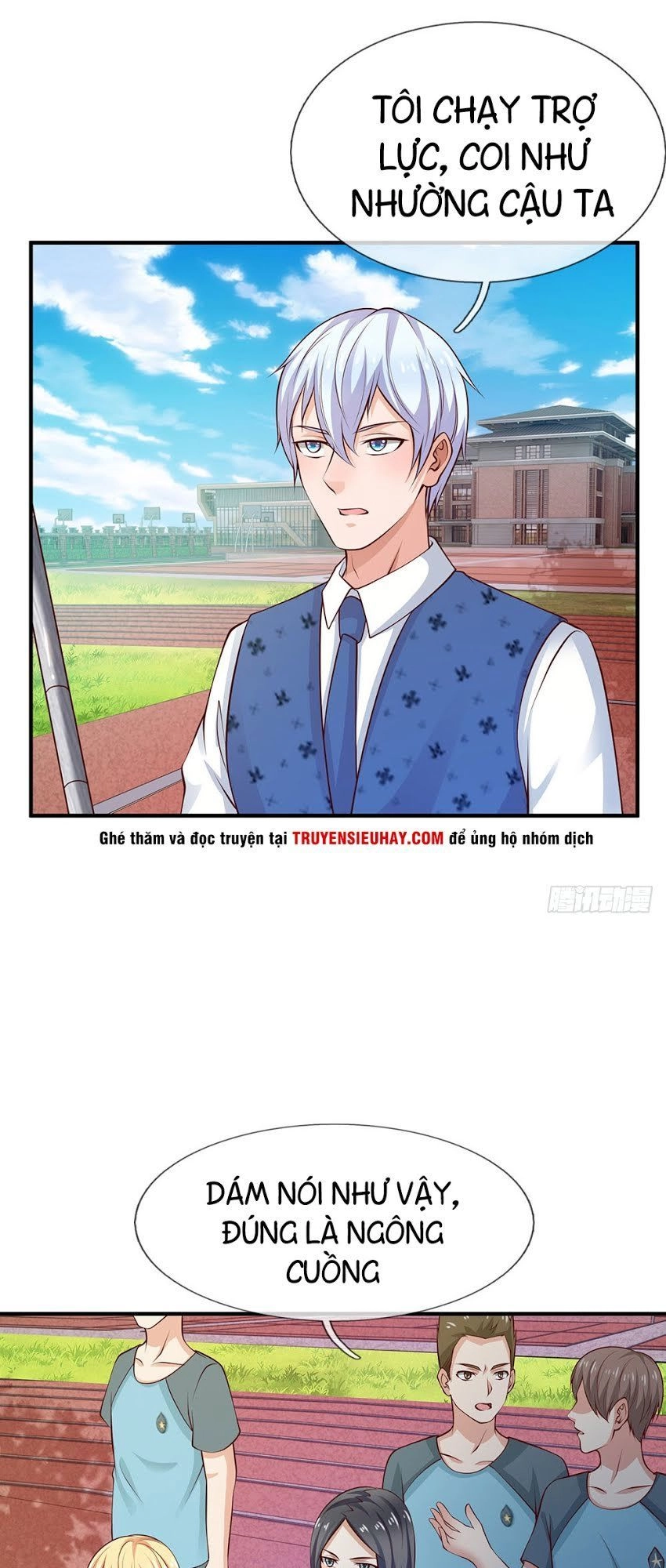 Ngạo Thị Thiên Địa Chapter 31 - 16