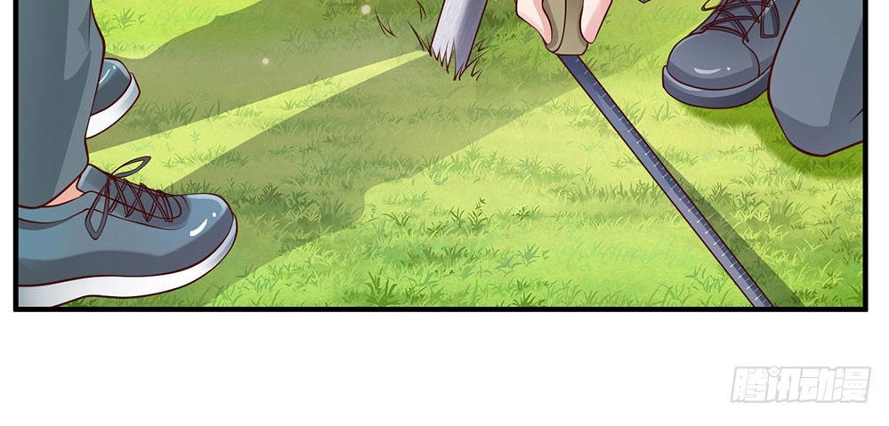 Ngạo Thị Thiên Địa Chapter 31 - 22