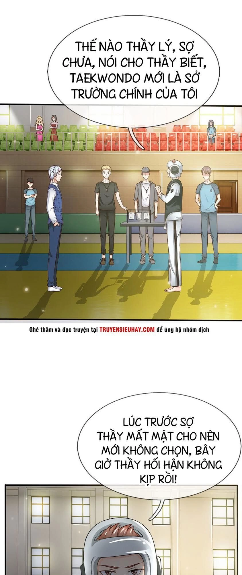 Ngạo Thị Thiên Địa Chapter 32 - 21