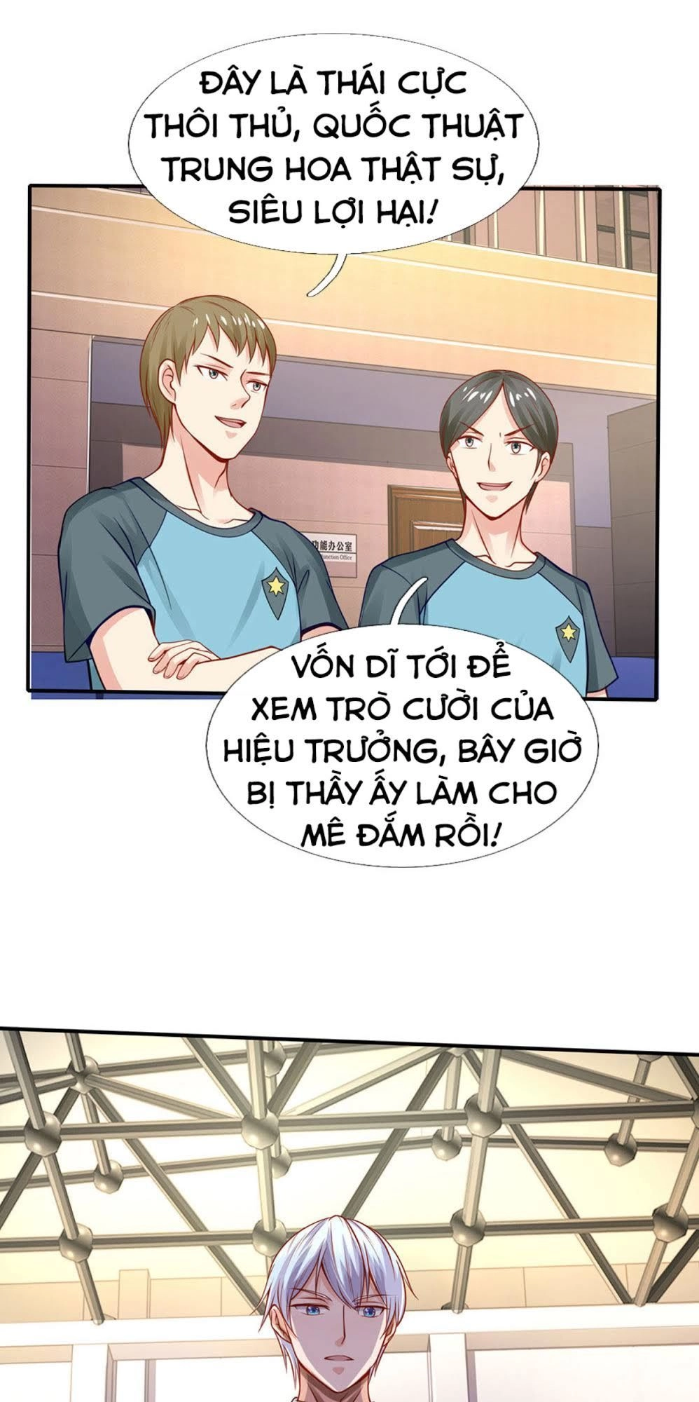 Ngạo Thị Thiên Địa Chapter 33 - 8