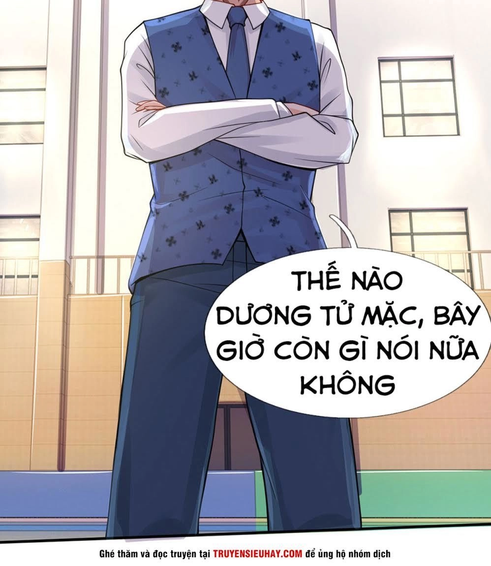 Ngạo Thị Thiên Địa Chapter 33 - 9