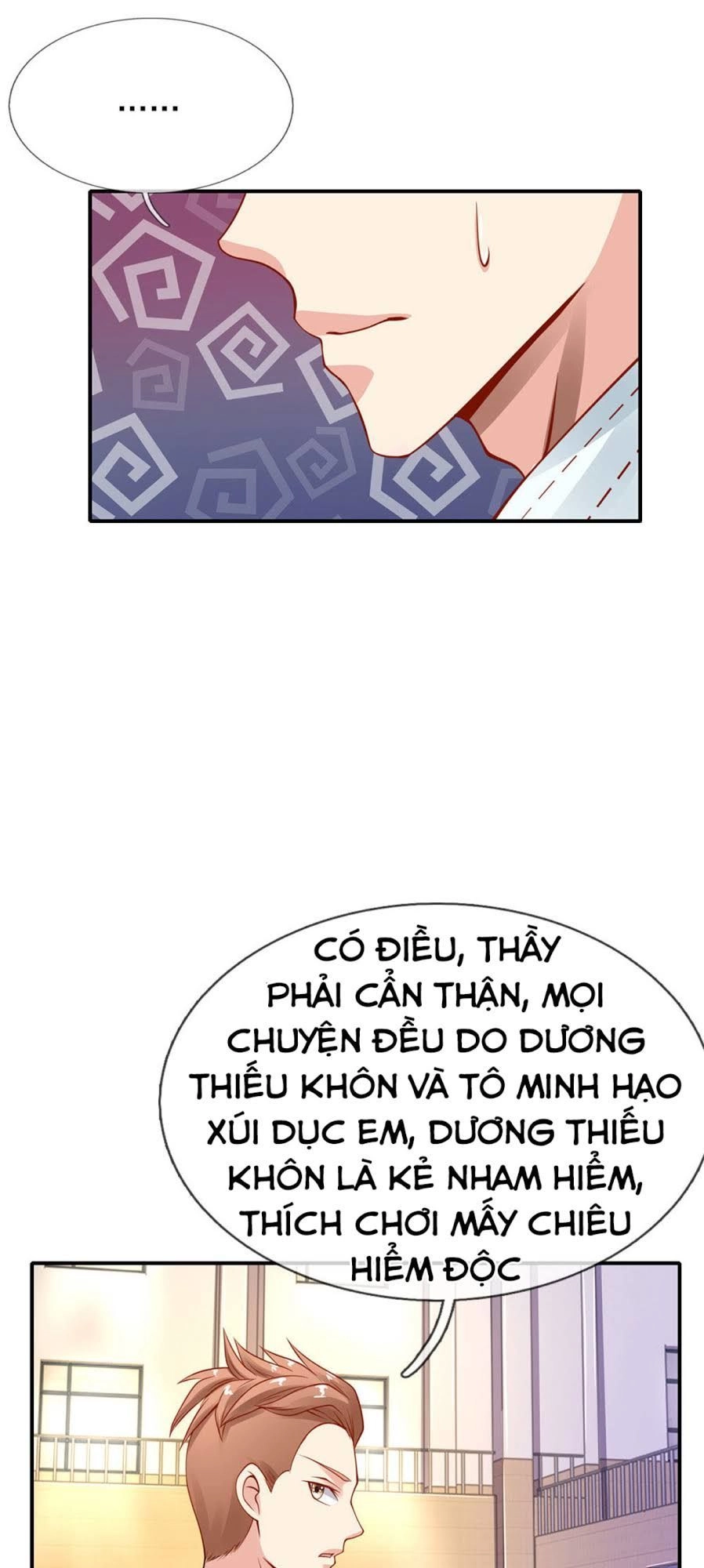 Ngạo Thị Thiên Địa Chapter 33 - 14