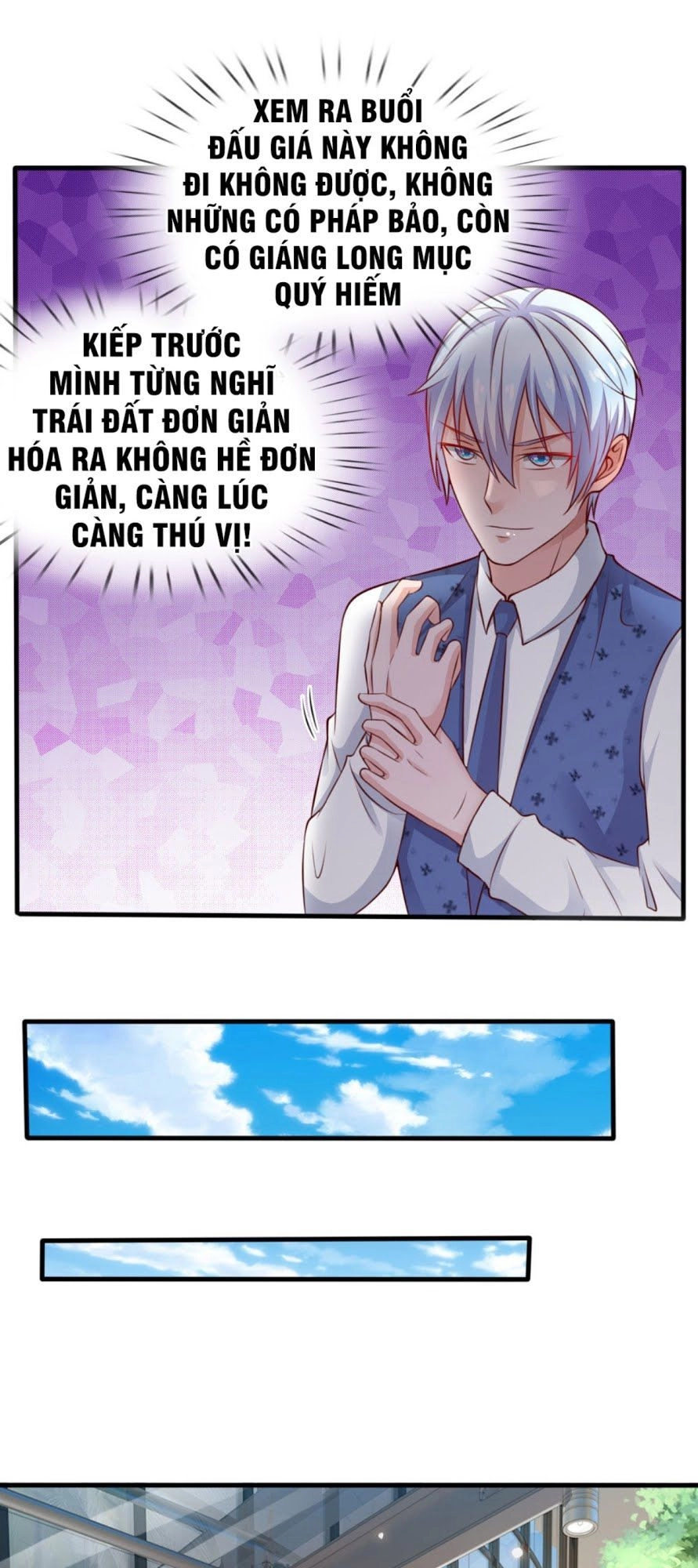 Ngạo Thị Thiên Địa Chapter 34 - 8