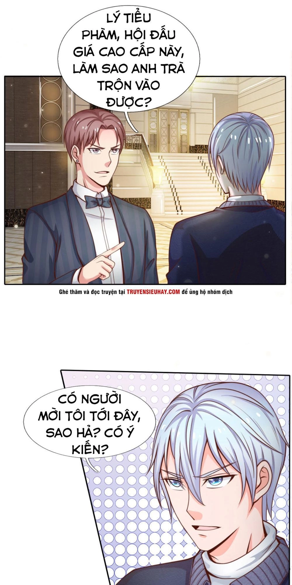 Ngạo Thị Thiên Địa Chapter 35 - 5