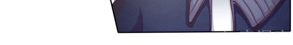 Ngạo Thị Thiên Địa Chapter 35 - 6