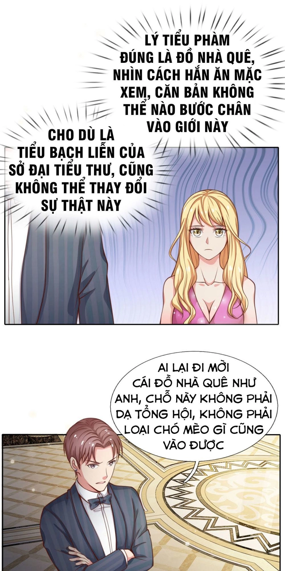Ngạo Thị Thiên Địa Chapter 35 - 7